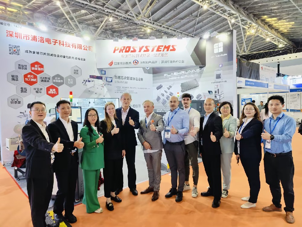 Űɵ NEPCON China 2024 չԲ֮·һֱЪ
